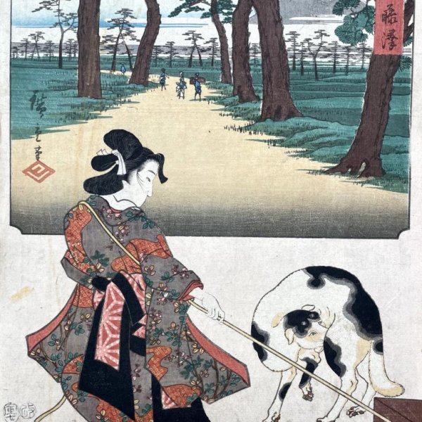 KUNISADA Utagawa, dit TOYOKUNI III et HIROSHIGE Ando