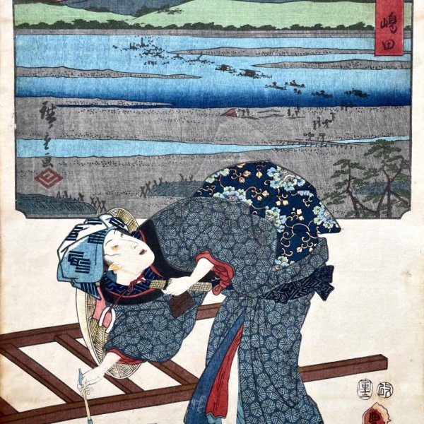 KUNISADA Utagawa, dit TOYOKUNI III et HIROSHIGE Ando