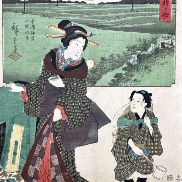 KUNISADA Utagawa, dit TOYOKUNI III et HIROSHIGE Ando