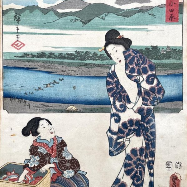 KUNISADA Utagawa, dit TOYOKUNI III et HIROSHIGE Ando