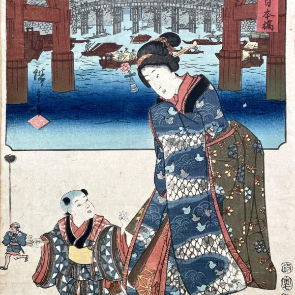 KUNISADA Utagawa, dit TOYOKUNI III et HIROSHIGE Ando