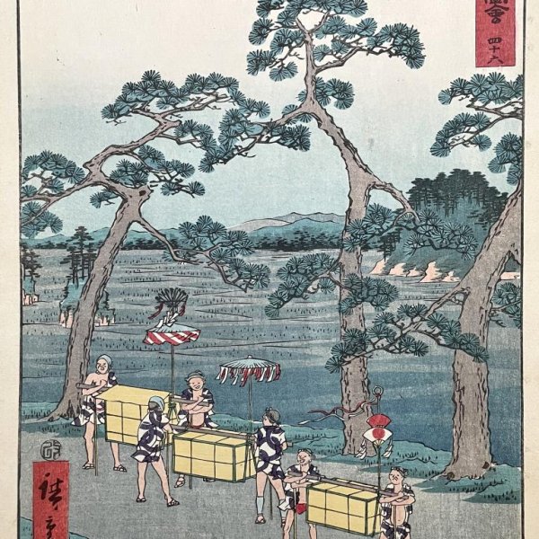 HIROSHIGE Ando