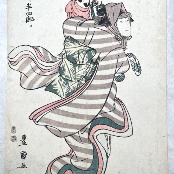 UTAGAWA Toyokuni, dit TOYOKUNI I