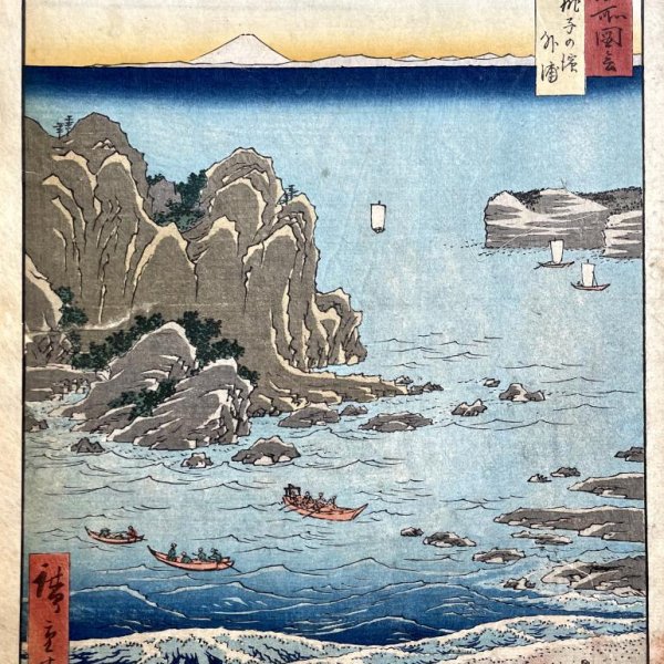 HIROSHIGE Ando