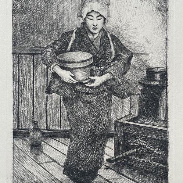 BIGOT Georges Ferdinand