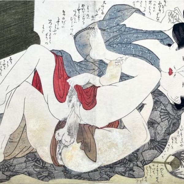 UTAMARO Kitagawa