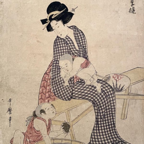 UTAMARO II Kitagawa