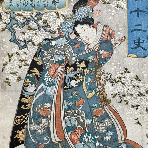 KUNISADA Utagawa, dit TOYOKUNI III