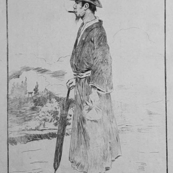 BIGOT Georges Ferdinand