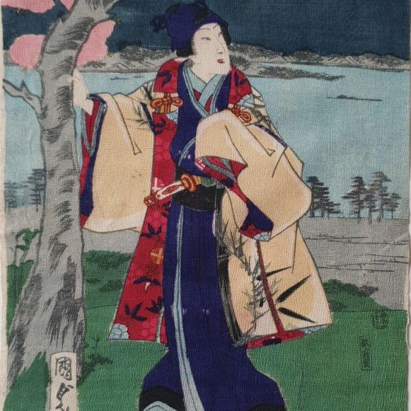 KUNISADA Utagawa II