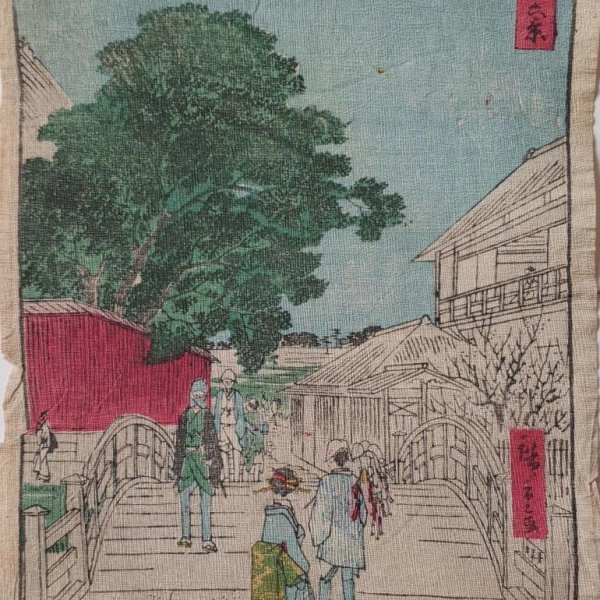 HIROSHIGE Utagawa II