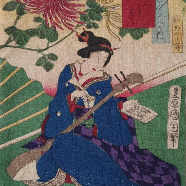 KUNICHIKA Toyohara