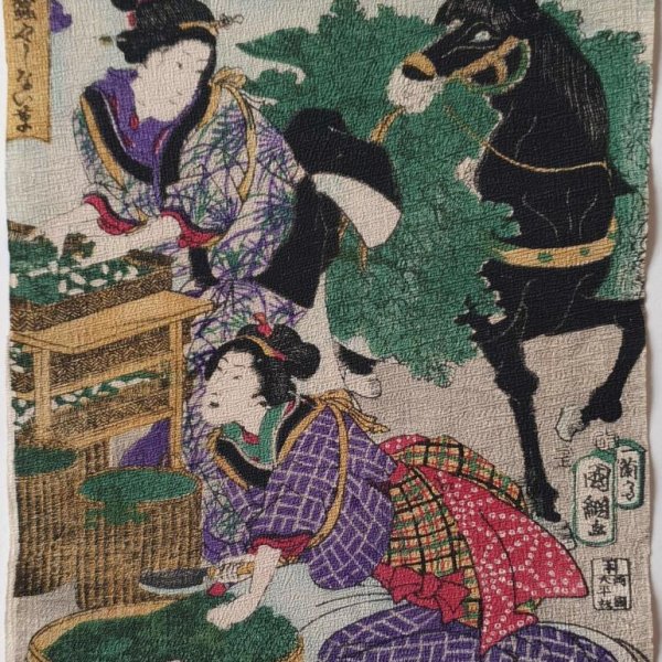 KUNITERU Utagawa dit KUNITSUNA II