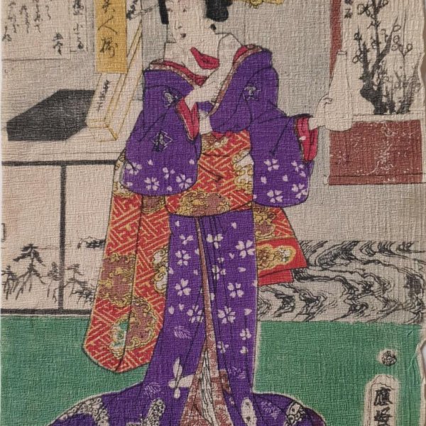 KUNISADA Utagawa, dit TOYOKUNI III