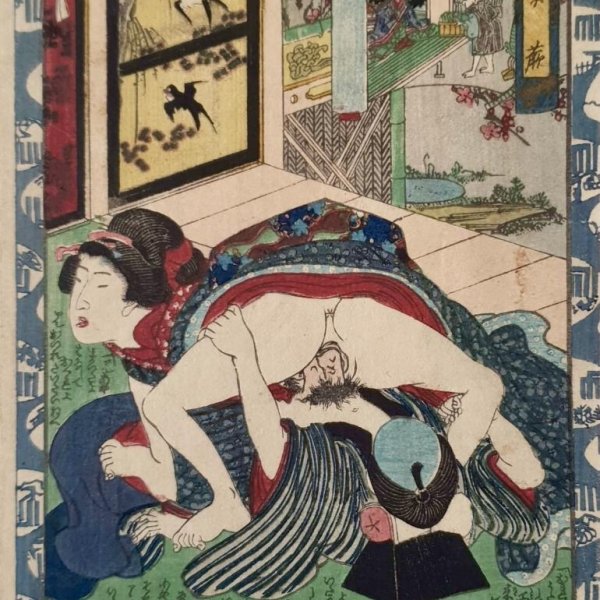 KUNIMORI Utagawa II