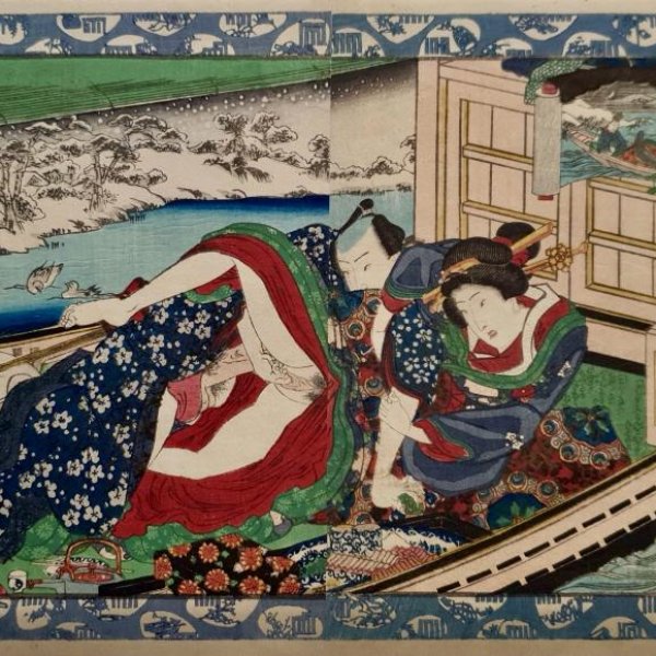 KUNIMORI Utagawa II