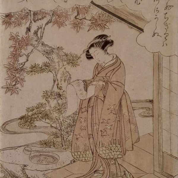 SHUNSHO, Katsukawa