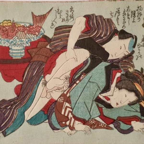 ECOLE JAPONAISE DU XIXE SIECLE