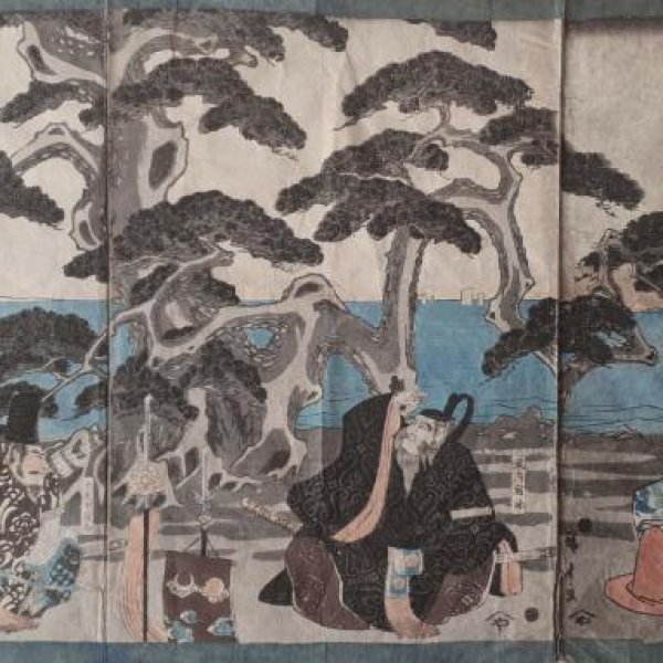 HIROSHIGE Ando