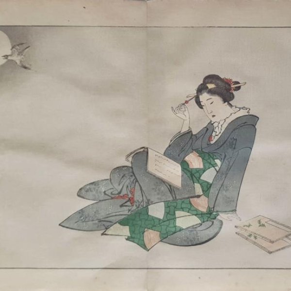 HOKUSAI Katsushika (daprès)