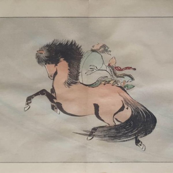 HOKUSAI Katsushika (daprès)