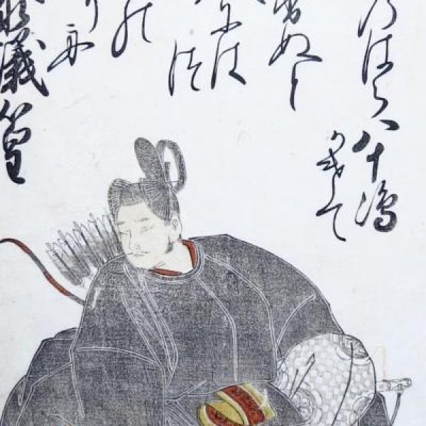 SHUNSHO Katsukawa