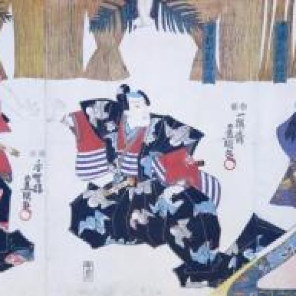 KUNISADA Utagawa, dit TOYOKUNI III