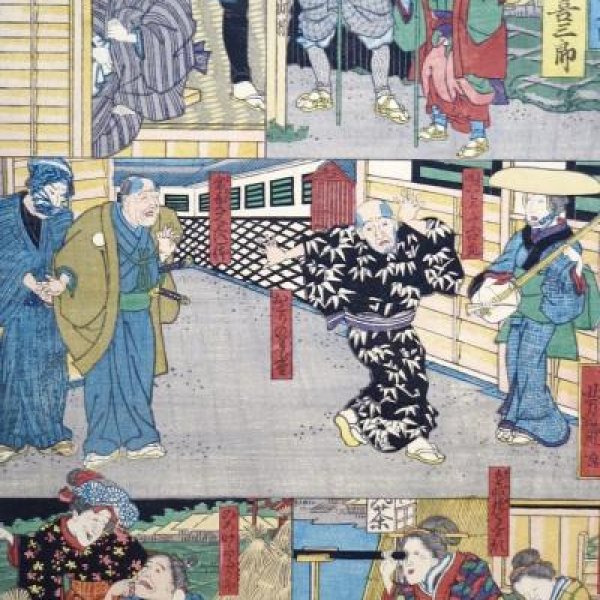 YOSHITSUYA Utagawa