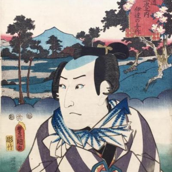 KUNISADA Utagawa, dit TOYOKUNI III