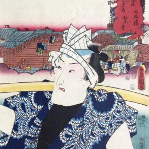 KUNISADA Utagawa, dit TOYOKUNI III