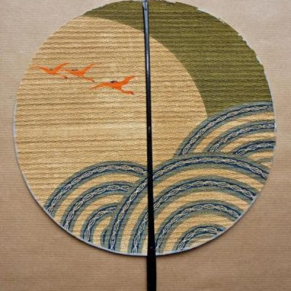 ARTISTE NON IDENTIFIÉ