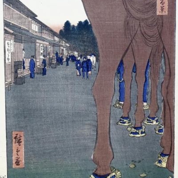 HIROSHIGE Ando