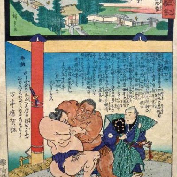 KUNISADA Utagawa, dit TOYOKUNI III et HIROSHIGE II