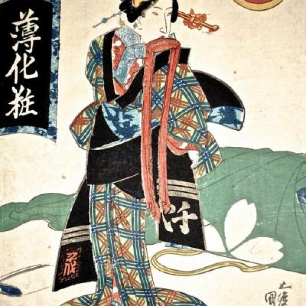 KUNISADA Utagawa, dit TOYOKUNI III