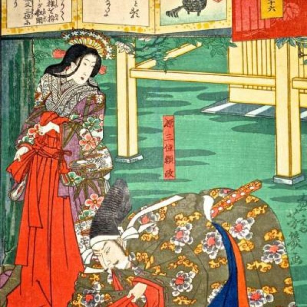 YOSHIIKU Utagawa