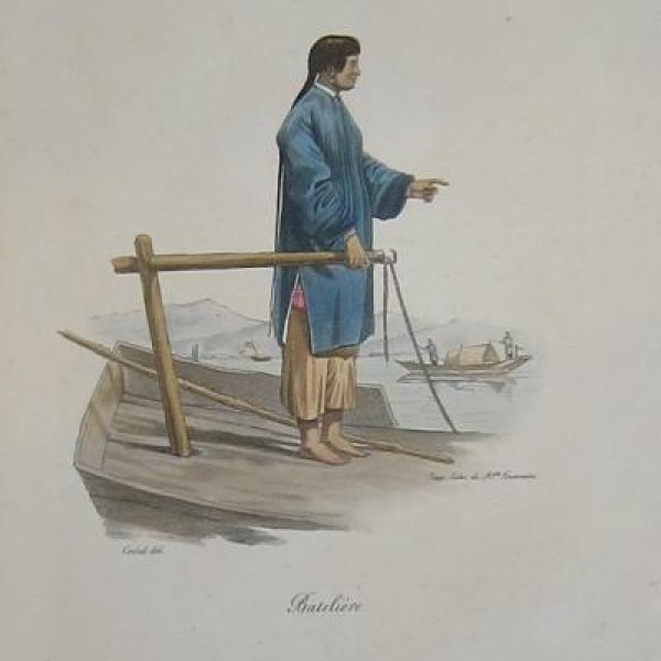 FORMENTIN Joséphine-Clémence