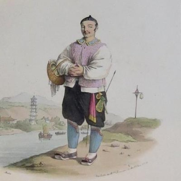 FORMENTIN Joséphine-Clémence