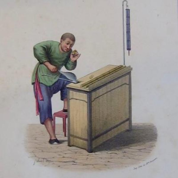 FORMENTIN Joséphine-Clémence