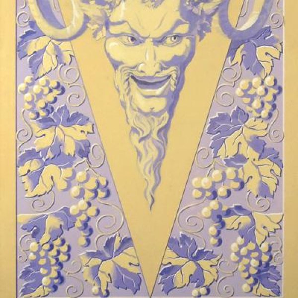 ECOLE FRANCAISE DU XXe SIECLE