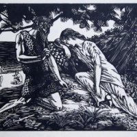 DROUART Raphaël Maurice