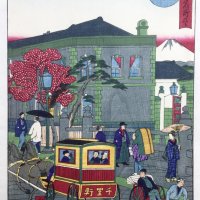 HIROSHIGE III