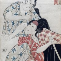 UTAGAWA Toyokuni, dit TOYOKUNI I (Attribuée à)