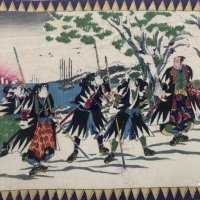 KUNISADA III Utagawa