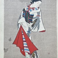 MASANOBU Okumura (d'après)
