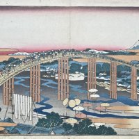 HOKUSAI Katsushika (d'après)