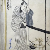 KUNISADA Utagawa, dit TOYOKUNI III (attribué à)