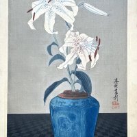 URUSHIBARA Yoshijiro