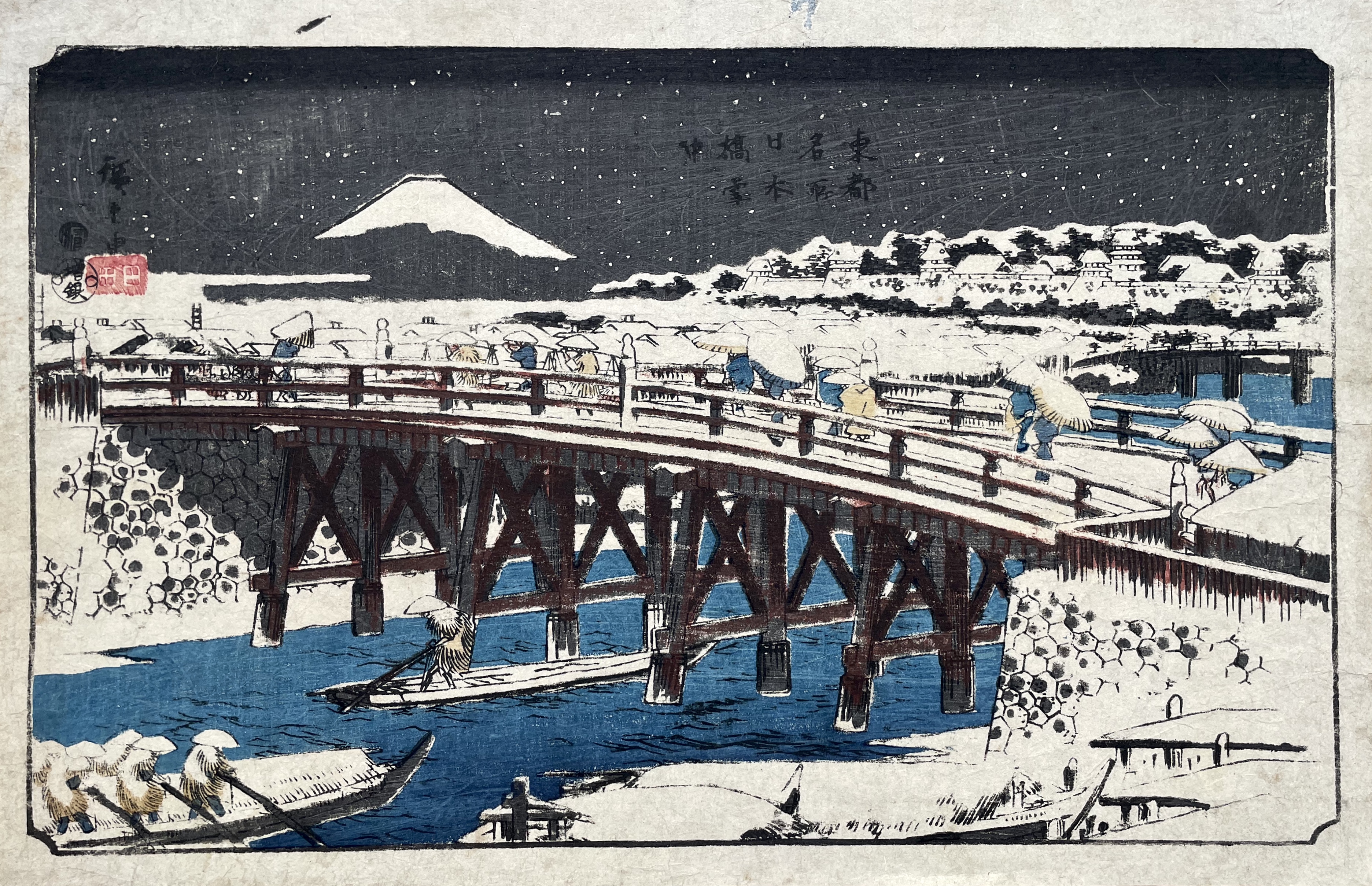 HIROSHIGE Ando