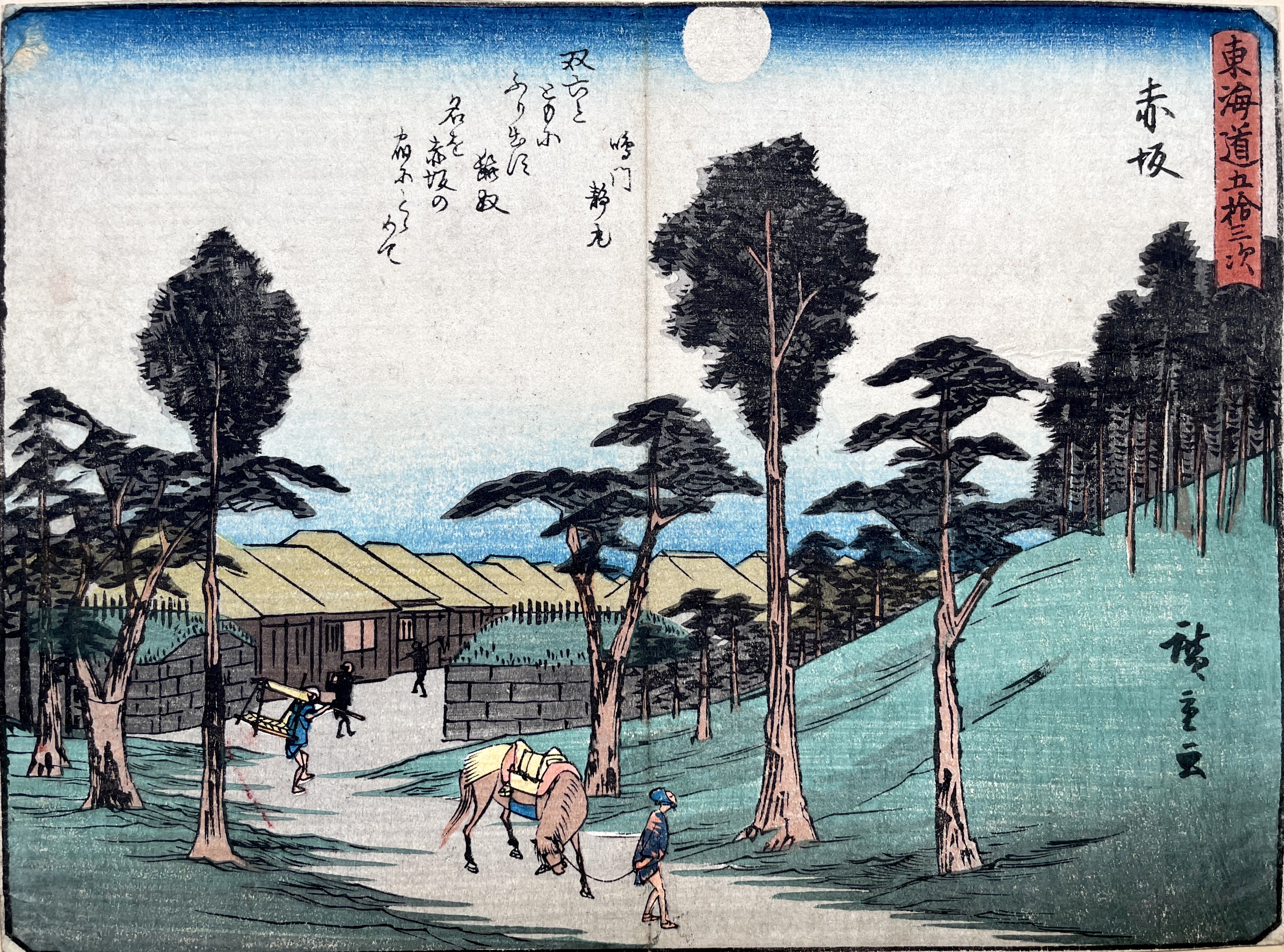 HIROSHIGE Ando