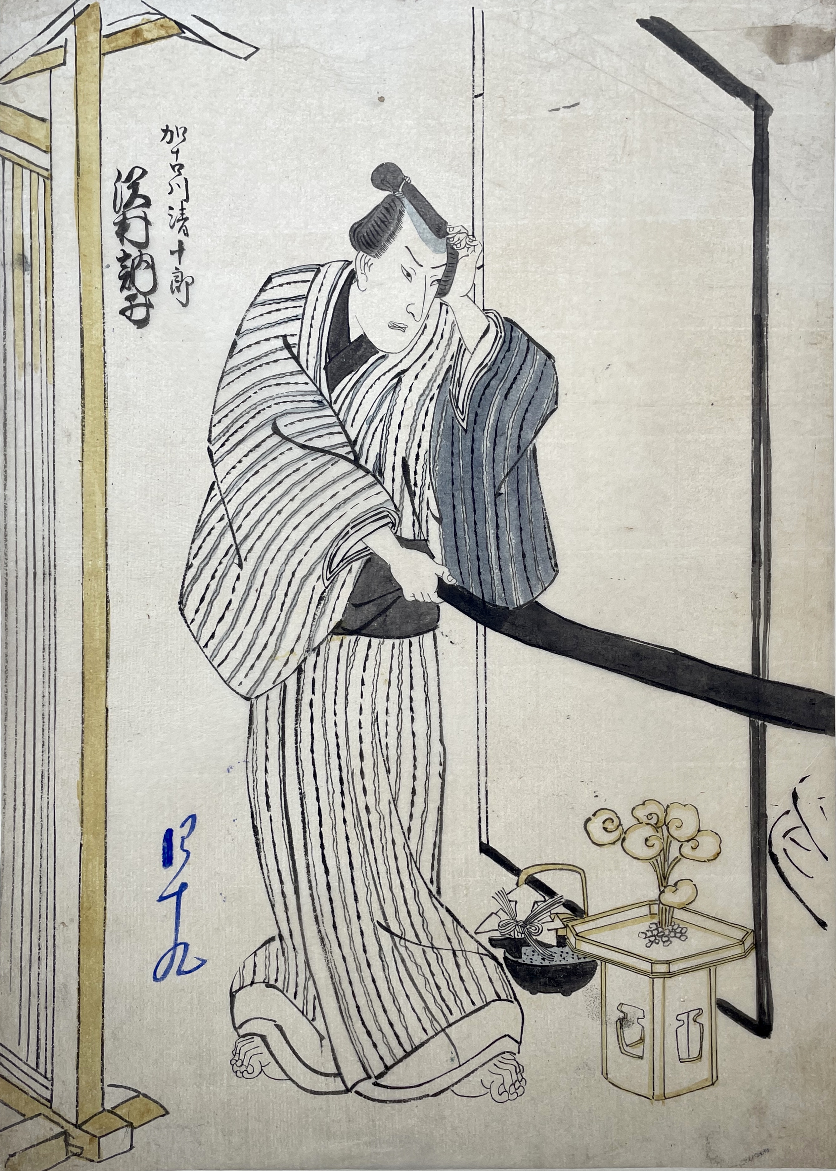 KUNISADA Utagawa, dit TOYOKUNI III (attributed to)